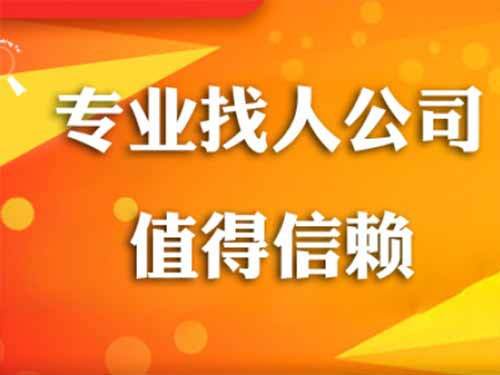 东安侦探需要多少时间来解决一起离婚调查