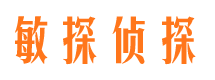 东安婚外情调查取证